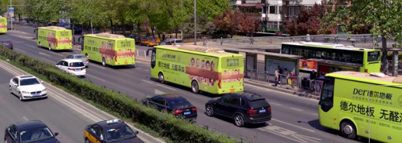 我不是中國大陸公民，可以在你們這里租車嗎？